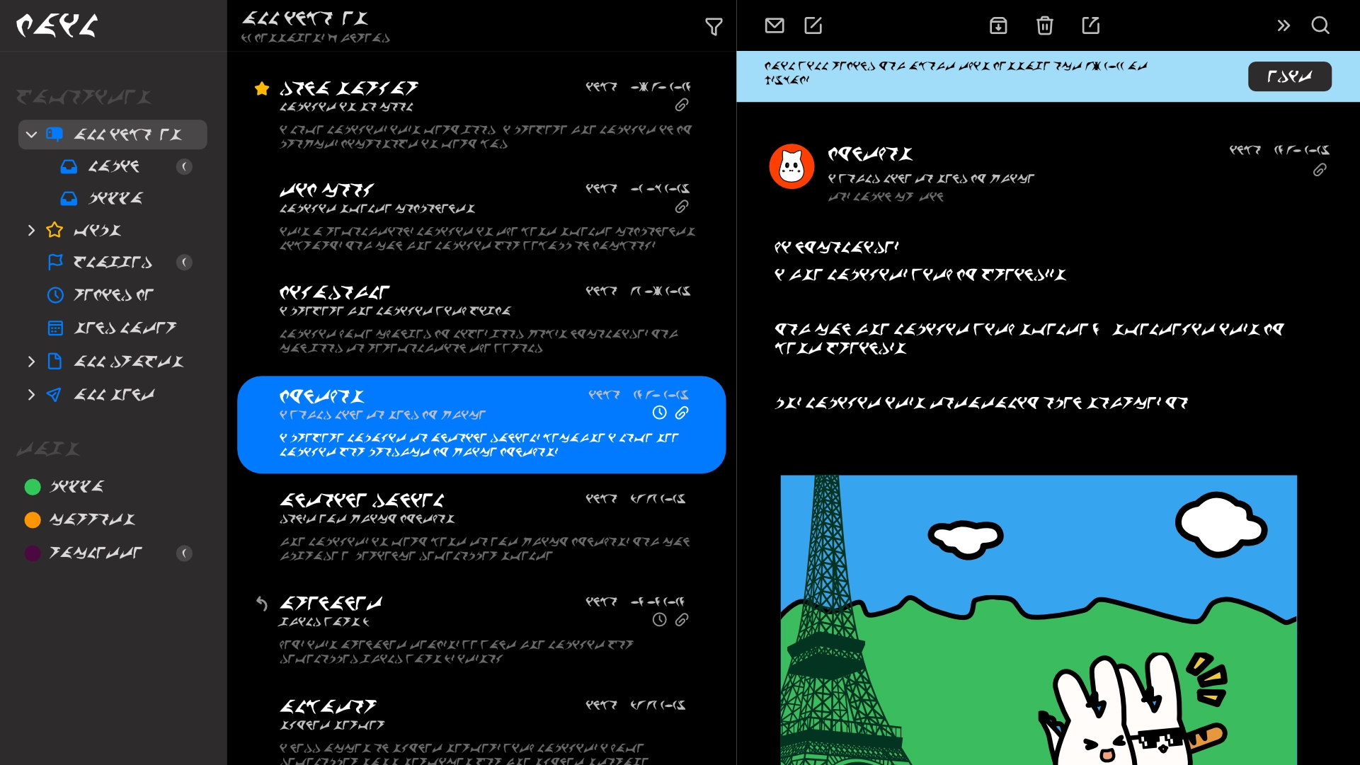 Lapikit on dark mode