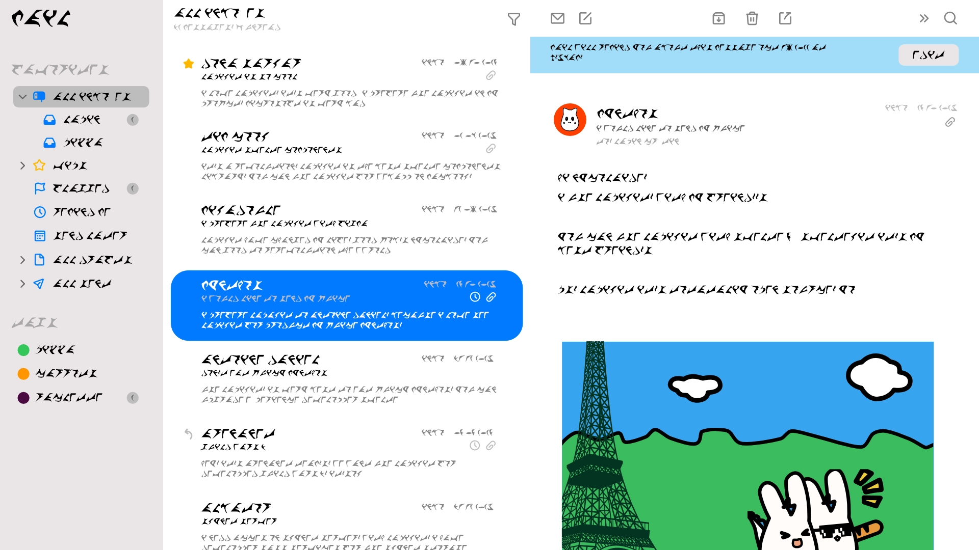 Lapikit on light mode